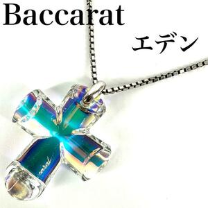 Baccarat baccarat eteni Rize колье 10 знак . Cross 