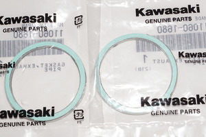 カワサキ純正部品 11060-1680 マフラーガスケット 43x50 2個セット Muffler gasket Genuine parts 送料込 2X-5071 バルカン400 バルカン800