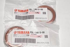 ヤマハ純正部品 29L-14613-00 マフラーガスケット 37x53 2個セット Muffler gasket Genuine parts 送料込 2X-5041 TZR50 TDR250 RZ250R RZ2