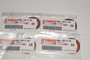 ヤマハ純正部品 4DH-14613-00 マフラーガスケット 25x38 4個セット Muffler gasket Genuine parts 送料込 4X-5042 マジェスティ125 シグナ 