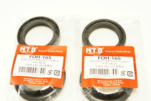 NTB オイル・ダストシール 37パイ FOH-16S x2 ホンダ 送料込 00-3677 FTR 