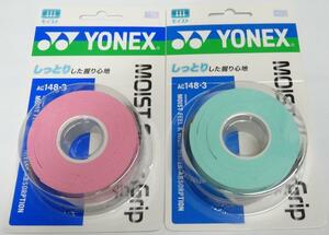 # Yonex moist super grip AC148-3[3 pcs insertion ] powder pink . water green. set ⑧