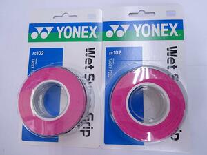 #yo neck sweat super grip AC102[3 pcs insertion ] pink ×2 piece set ⑨