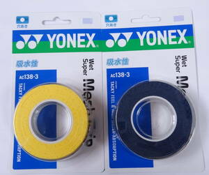 # Yonex wet super mesh grip AC138-3 [3 pcs insertion ] citrus yellow . deep blue ⑥