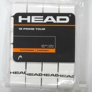 ☆【HEAD】プライム・ツアー（12本入）／285631　ホワイト v12