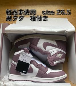 AIR jordan 1 RETRO HIGH OG DZ5485-105