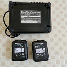 マキタ makita 充電器DC10SA 10.8V対応 1.5Ah　と　互換バッテリー3.0Ah　２個　未使用に近い_画像8