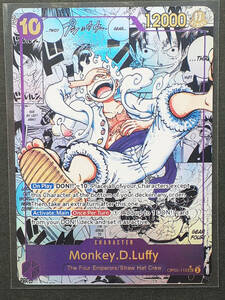 モンキー・D・ルフィ ニカ コミパラ コミック背景 スーパーパラレル 説明文熟読 op05-119 SEC ワンピースカード Monkey D Luffy Manga 71G