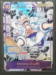  モンキー・D・ルフィ ニカ コミパラ コミック背景 スーパーパラレル 説明文熟読 op05-119 SEC ワンピースカード Monkey D Luffy Manga 71G