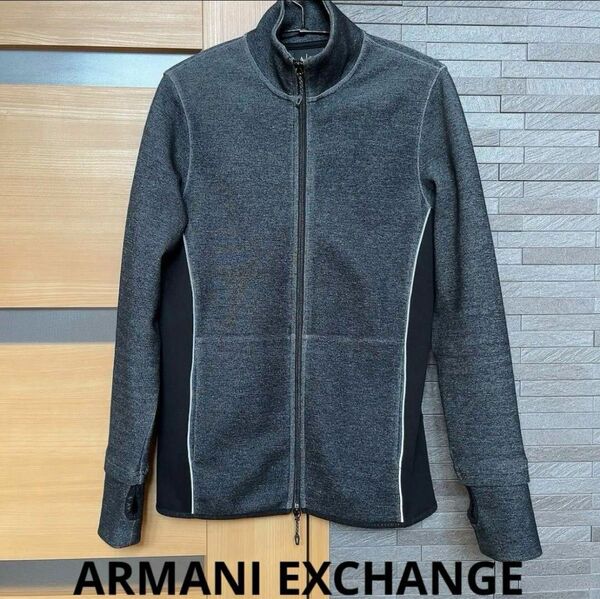 ARMANI EXCHANGE ジャージ上 XS