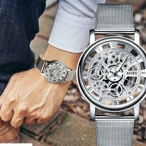 ★中空クォーツ時計 ステンレススチールメッシュベルト カジュアルメンズ腕時計レロジオMasculin LB421の画像1