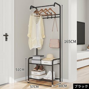  closet hanger rack wardrobe shelves attaching hanger rack clothes clotheshorse storage interior black mzm594