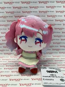 【新品】 うる星やつら　kirameltyぬいぐるみ　ラム・テン・ラン　ぬいぐるみ　ラン　プライズ　アニメ