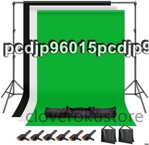  background photograph photographing for background stand cloth black white green Sand bag two . powerful clip 6 piece attaching Studio photographing machinery background cloth / background paper . applying 