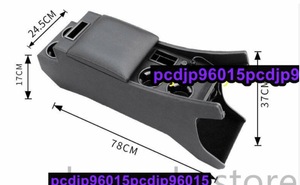  new work super-discount cost Honda Odyssey RC1 RC2 RC4 exclusive use center armrest box black 