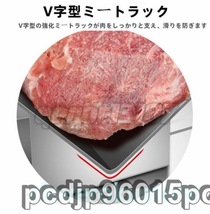 高品質 手動肉切り機　冷凍肉スライス 厚さ調節 0.3mm-15mm 手動ミートスライサー　家庭用 業務用 オールステンレス鋼_画像8