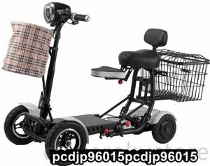 складной электрический sinia4 колесо складной mobiliti скутер пожилые люди электрический senior car to3 скорость трансмиссия электромобиль стул выдерживаемая нагрузка 150kg