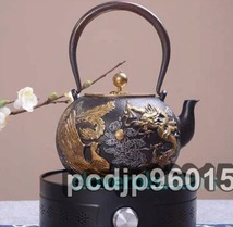 爆売り！茶壺 手彫り鉄壺 鉄やかん 鉄分補給 未塗装鉄器 茶道具 1.3L_画像6