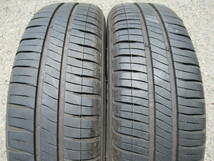 中古タイヤ☆155/65-14 155/65R14 ミシュラン ENERGY SAVER4 2022年製 ラパン純正 アイボリー 4.5J+45 100 4H アルト ラパン MRワゴン等☆_画像8