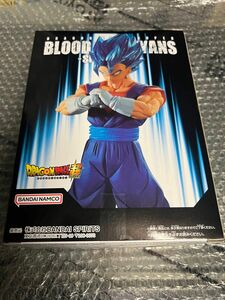 【新品、未開封】ドラゴンボール 超サイヤ人ゴッド 超サイヤ人ベジット BLOOD OF SAIYANS-SPECIAL 