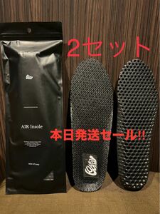 Kicks Wrap AIR インソール 新品 未開封 Mサイズ(25～27.5cm) 2セット 12時間以内発送可能