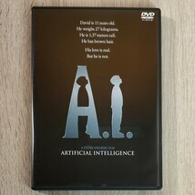 【セル版2枚組】「A.I.特別版('01米)」DVD〈字幕/吹替〉スティーブン・スピルバーグ　ジュード・ロウ　AI　エーアイ【即決送料込み】_画像2