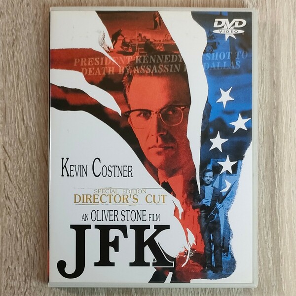 【セル版】「JFK('91米)」DVD〈日本語字幕〉ケビン・コスナー / シシー・スペイセク / オリバー・ストーン【送料無料・即決】