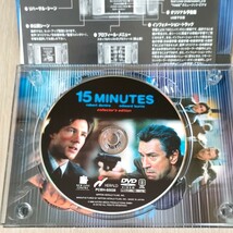 【セル版】「15ミニッツ('01米)」DVD〈吹替/字幕〉ロバート・デ・ニーロ　エドワード・バーンズ　ジョン・ハーツフェルド　送料無料・即決_画像5