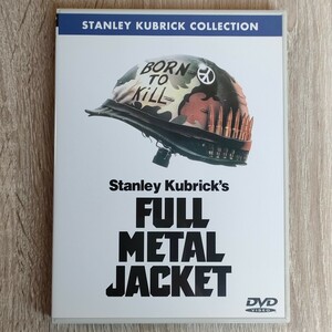 セル版「フルメタル・ジャケット('87米)」DVD〈字幕〉マシュー・モディーン　R.リー・アーメイ　スタンリー・キューブリック　送料無料即決