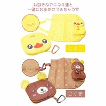 エコバッグ 折りたたみ アニマル 動物 サブバッグ かわいい ナイロン ショッピングバッグ レジカゴ 軽量 収納 【こぶた】_画像2