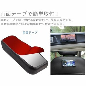 スマホホルダー スマホスタンド 車載 汎用 両面テープ 簡単取り付け 充電 車 後部座席 ソフトPVCの画像6