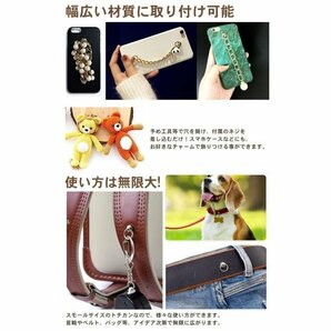 トチカン 同色20個セット ネジ式 丸カン付き DIY 20組 ドロップハンドル スクリュー カン付き 手芸 留具 手カン 【ガンメタリック】の画像3