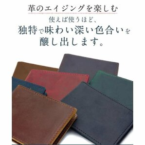 本革 パスケース 定期入れ カード入れ 牛革 おしゃれ 高級感 薄型 軽量 コンパクト メンズ 【セピアブラウン】の画像5