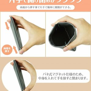 ミニポーチ ポーチ PU レザー 小物入れ 化粧ポーチ コスメポーチ マグネットポーチ アクセサリーポーチ 小銭入れ 【ネイビー】の画像2