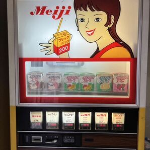 レトロ 自販機 自動販売機 ブリックパック 明治 昭和の画像5