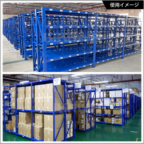スチールラック 4段 ブルー 業務用 中量棚 メタルラック 耐荷重250kg×4段 （個人様は営業所止め） KIKAIYAの画像6