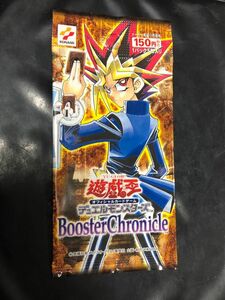 遊戯王 Booster Chronicle ブースタークロニクル　未開封　1パック