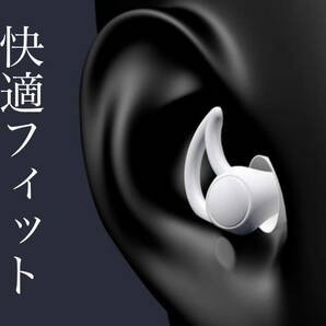 シリコン フィット 耳栓 ケース付 遮音 聴覚保護 いびき 3層 快眠安眠 黒の画像8