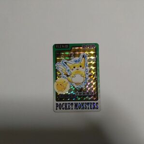 ポケモンカードダス