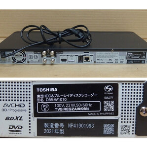 Rd03 東芝 DBR-W1010 BD/DVD/HDDレコーダー 中古動作品の画像3