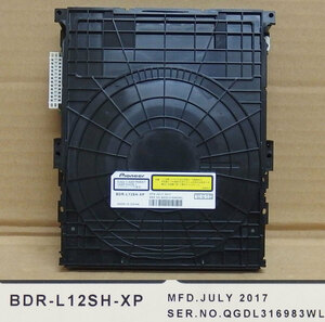 RP768 シャープ BDR-L12SH-XP BD-NW510他 BD/DVDドライブ 交換用 中古動作品