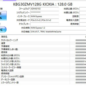 ssd90 東芝 KIOXIA KBG30ZMV128G 128GB NVMe SSD 使用時間：990時間 中古動作品の画像3