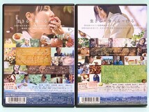 リトル・フォレスト little forest レンタル版 DVD 全巻 セット 五十嵐大介 橋本愛 三浦貴大 松岡茉優 温水洋一 桐島かれん 五十嵐大介_画像2