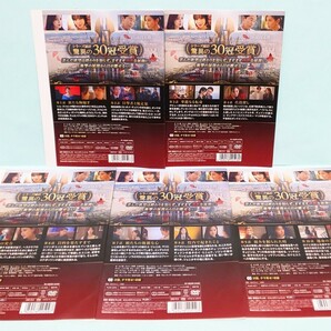 ペントハウス 2 全巻 SP 秘密の物語 レンタル版 DVD 韓国 ドラマ セット ユジン キム・ソヨン イ・ジア オム・ギジュン ユン・ジョンフン の画像4