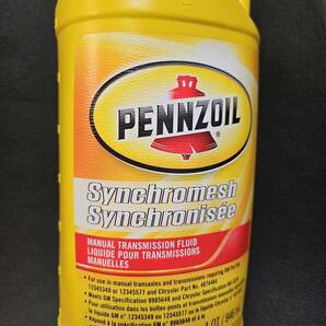 ペンズオイル シンクロメッシュ MTギヤオイル（ミッションオイル） PENNZOIL Synchromesh 1QT（946mL）の画像2