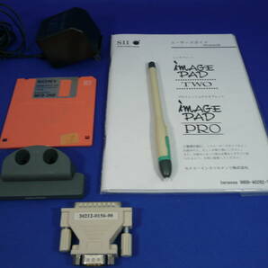  SII セイコー電子工業 ImagePAD PRO イメージパッド ペンタブレット PC-98 DOS/V ドライバーあり(NT4.0[ベータ版],W3.1[95,98含む])の画像5