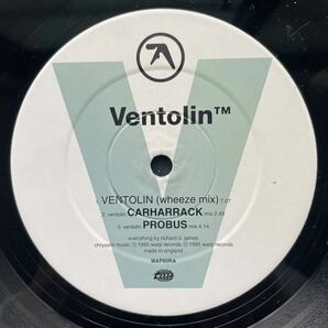 Aphex Twin エイフェックス・ツイン Ventolin E.P (the remixes) 12inch シングルレコード Cylob Luke Vibertの画像3