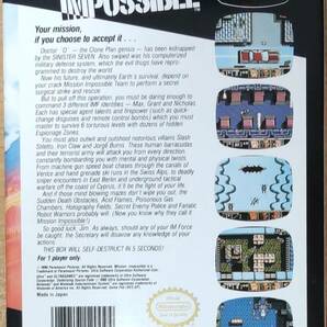 【中古】「ミッション インポッシブル（Mission:Impossible）」ウルトラゲームス（Ultra Games）NES （ネス／ファミコン）の画像3