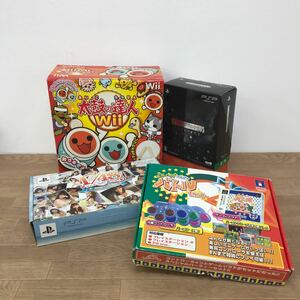 ☆★☆ジャンク　ゲームボックス 種類色々まとめ売り！！ ※中身未検品 Wii・PSPなど《HW11B》