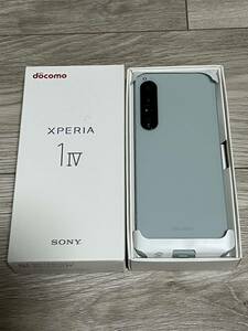 Xperia 1 IV SO-51C SONY エクスペリア ドコモ docomo 256GB